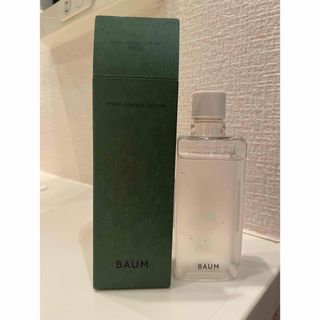 シセイドウ(SHISEIDO (資生堂))のリニューアル　中古　バウム ハイドロ エッセンスローション n 150mL (化粧水/ローション)