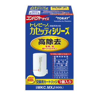 トウレ(東レ)の東レ トレビーノ カセッティ 交換カートリッジ MKC.MXJ 蛇口直結型 浄水(その他)