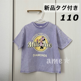 ディズニー(Disney)の新品 ◎ Littc Disney 半袖 ミニーピグメントTシャツ 紫 パープル(Tシャツ/カットソー)