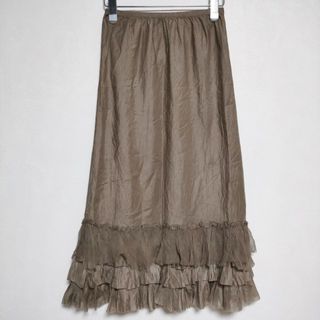 dosa ruffle skirt シルク100％ ラッフル ロングスカート ブラウン レディース ドーサ【中古】4-0427M∞(ロングスカート)