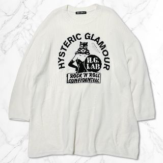 HYSTERIC GLAMOUR - ヒステリックグラマー ニット LAB編込 クラッシュ プルオーバー 長袖トップス