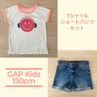 ギャップキッズ(GAP Kids)の【美品】＊GAP＊Tシャツ&ショートパンツセット（白）150cm(パンツ/スパッツ)