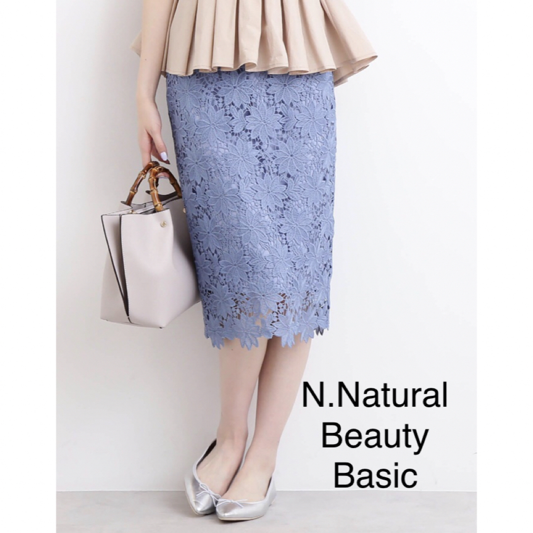 N.Natural beauty basic(エヌナチュラルビューティーベーシック)のN. Natural Beauty Basic ケミカルレーススカート レディースのスカート(ひざ丈スカート)の商品写真