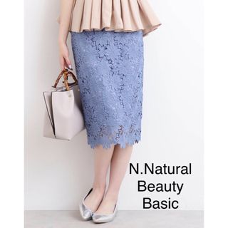 N. Natural Beauty Basic ケミカルレーススカート