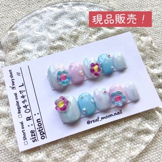 気まぐれ現品販売／ パステルカラーゆめかわネイルチップ🦄💜🩵 コスメ/美容のネイル(つけ爪/ネイルチップ)の商品写真