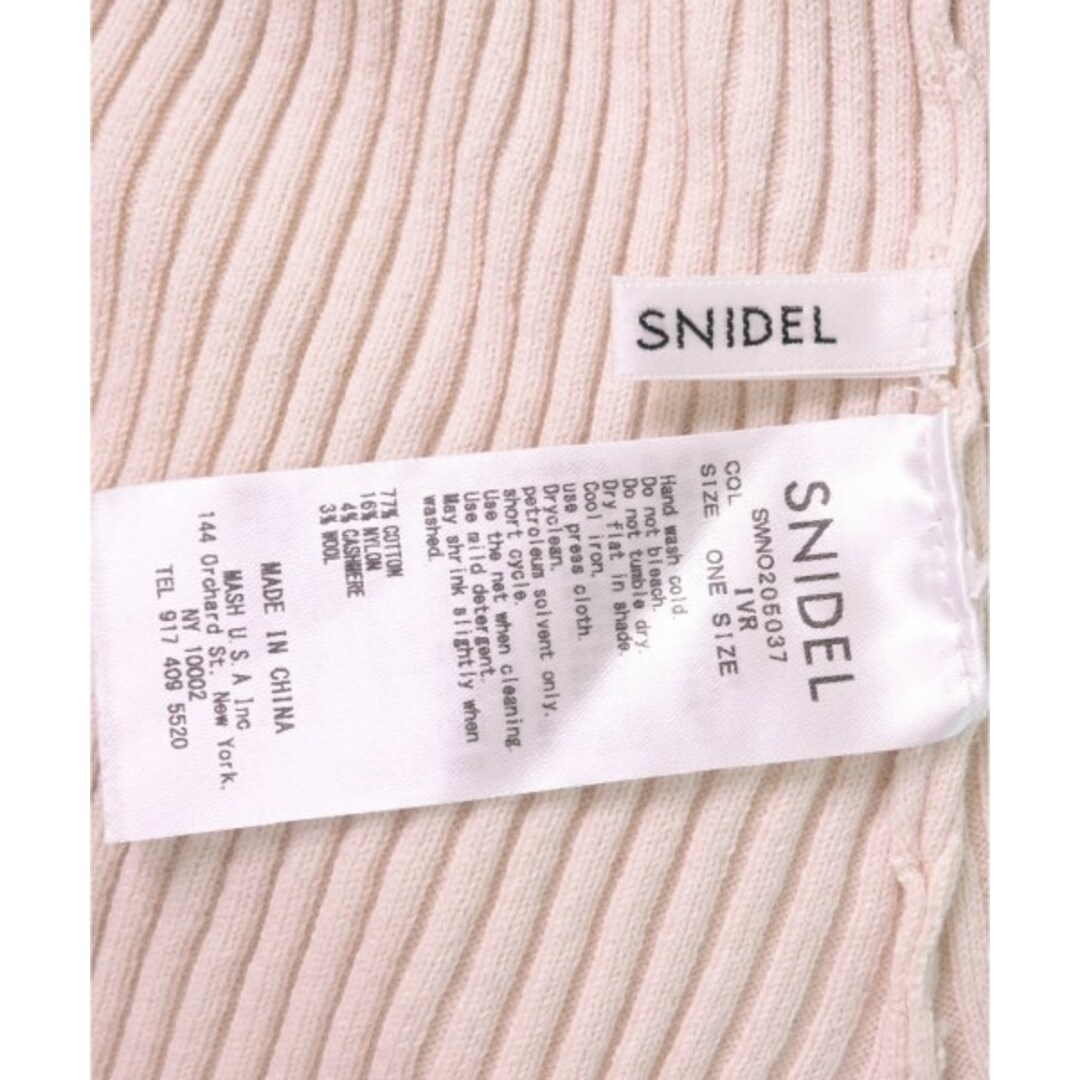 SNIDEL(スナイデル)のSNIDEL スナイデル セットアップ・スーツ（その他） F/F ベージュ 【古着】【中古】 レディースのレディース その他(セット/コーデ)の商品写真