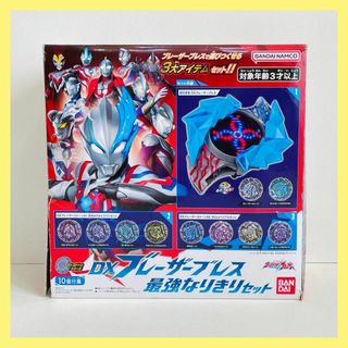 バンダイ(BANDAI)の【初回特典付き】ウルトラマンブレーザー　DXブレーザーブレス 最強なりきりセット(特撮)