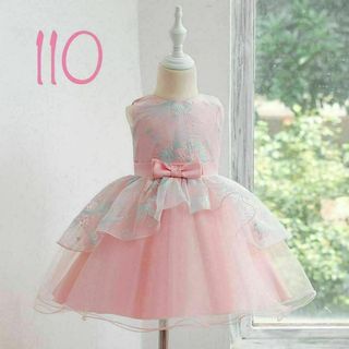 110 ワンピース　キッズドレス　チュール　ピンク　刺繍　レース(ドレス/フォーマル)