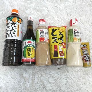 調味料6個セット　ぽん酢　ドレッシング　ゴマドレ　どろスコ　クックドゥー　人気(調味料)