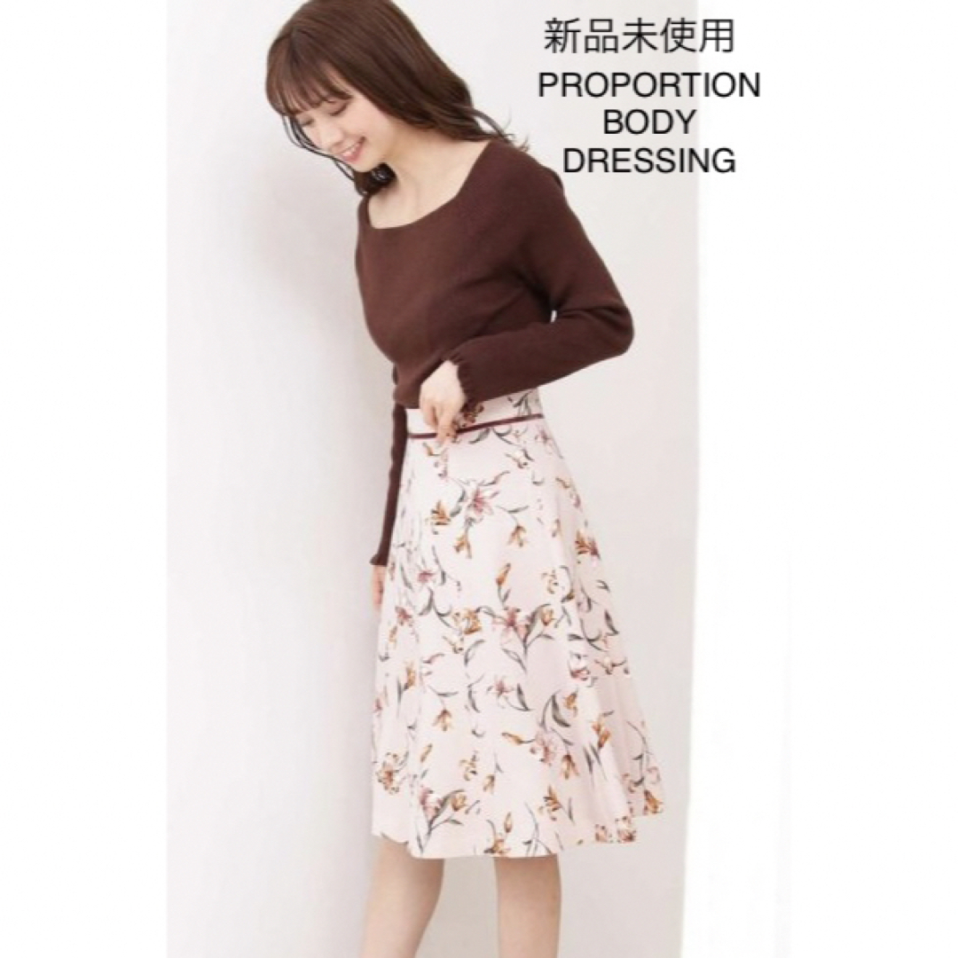 PROPORTION BODY DRESSING(プロポーションボディドレッシング)の未使用♦PROPORTION BODY DRESSING フレアスカート レディースのスカート(ひざ丈スカート)の商品写真