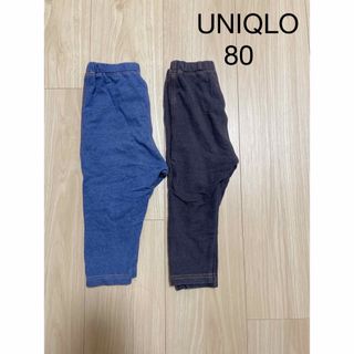 ユニクロ(UNIQLO)のUNIQLO＊ユニクロベビー　パンツ　80 ２枚セット(パンツ)