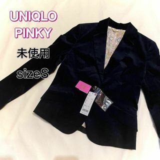 ユニクロ(UNIQLO)の【未使用】UNIQLO PINKYコラボ　テーラードジャケット(テーラードジャケット)