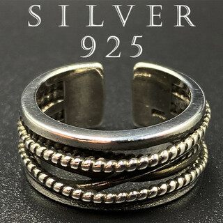 カレッジリング シルバー925 印台 リング 指輪 silver925 64 F