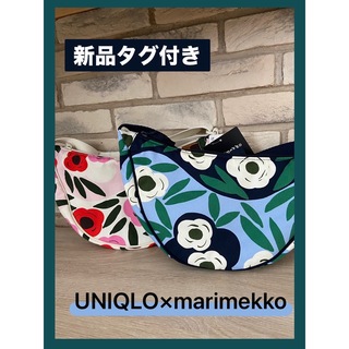 UNIQLO - 【人気コラボ】ユニクロ　マリメッコ　ラウンドミニショルダーバッグ　新品　タグ付き