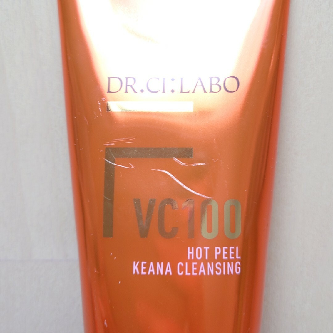 Dr.Ci Labo(ドクターシーラボ)のドクターシーラボ　VC100 ホットピールクレンジングゲルEX 150g　2個セ コスメ/美容のスキンケア/基礎化粧品(クレンジング/メイク落とし)の商品写真