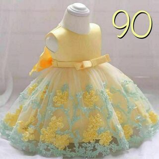90 黄色　ベビードレス　キッズドレス　花　刺繍(ドレス/フォーマル)