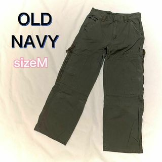 オールドネイビー(Old Navy)のオールドネイビー　カーゴパンツ　カーキ　サイズM(ワークパンツ/カーゴパンツ)