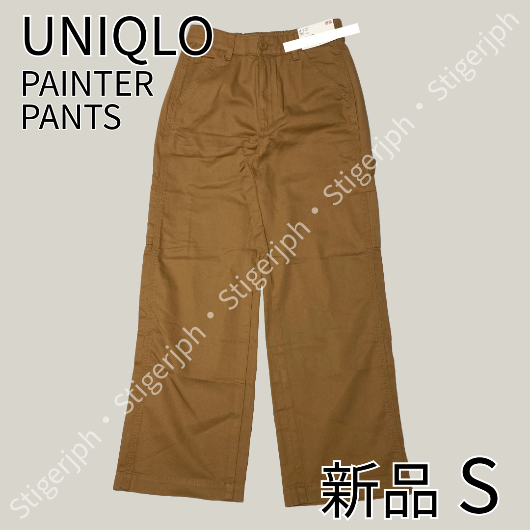 UNIQLO(ユニクロ)のユニクロ　ペインターパンツ　ブラウン　Sサイズ レディースのパンツ(ワークパンツ/カーゴパンツ)の商品写真