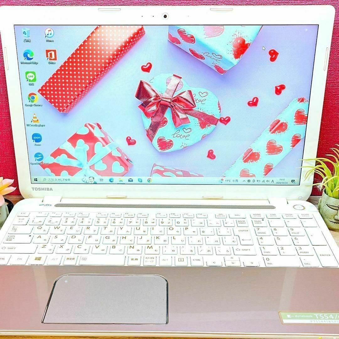 東芝(トウシバ)のカメラ付きノートPC✨設定済みですぐ使える✨初心者に✨人気の薄型✨在宅ワーク スマホ/家電/カメラのPC/タブレット(ノートPC)の商品写真