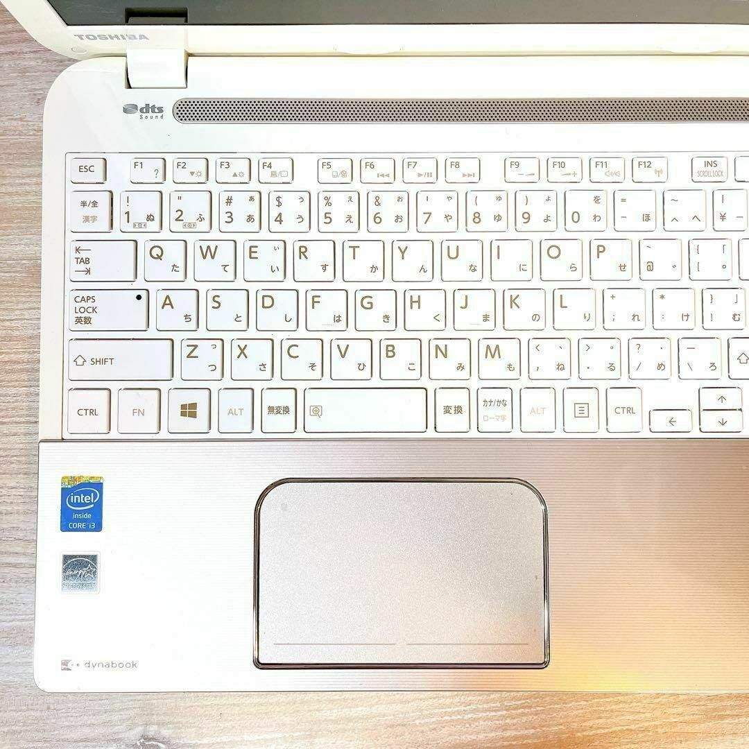 東芝(トウシバ)のカメラ付きノートPC✨設定済みですぐ使える✨初心者に✨人気の薄型✨在宅ワーク スマホ/家電/カメラのPC/タブレット(ノートPC)の商品写真