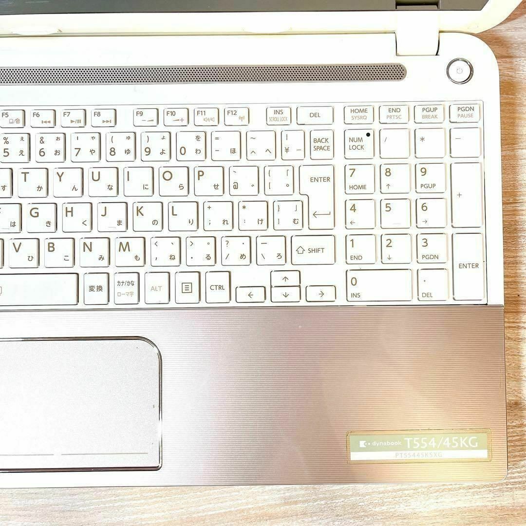 東芝(トウシバ)のカメラ付きノートPC✨設定済みですぐ使える✨初心者に✨人気の薄型✨在宅ワーク スマホ/家電/カメラのPC/タブレット(ノートPC)の商品写真