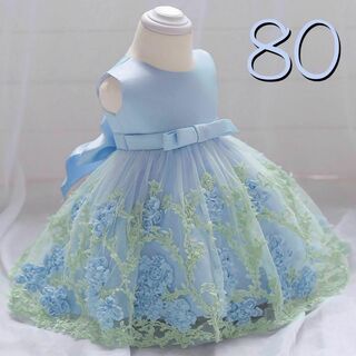 80 青　ベビードレス　キッズドレス　花　刺繍(セレモニードレス/スーツ)