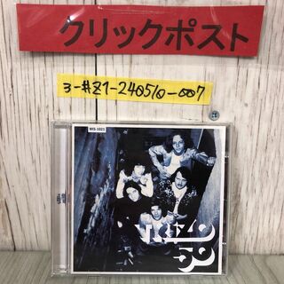 3-#CD TRIZO 50 洋楽 WIS-1021 ディスクよごれ有 サイケデリック WORLD SOUND 2004年 LONELY ROCK ME ROXIE GER ANOTHER GIRL RIDE ME