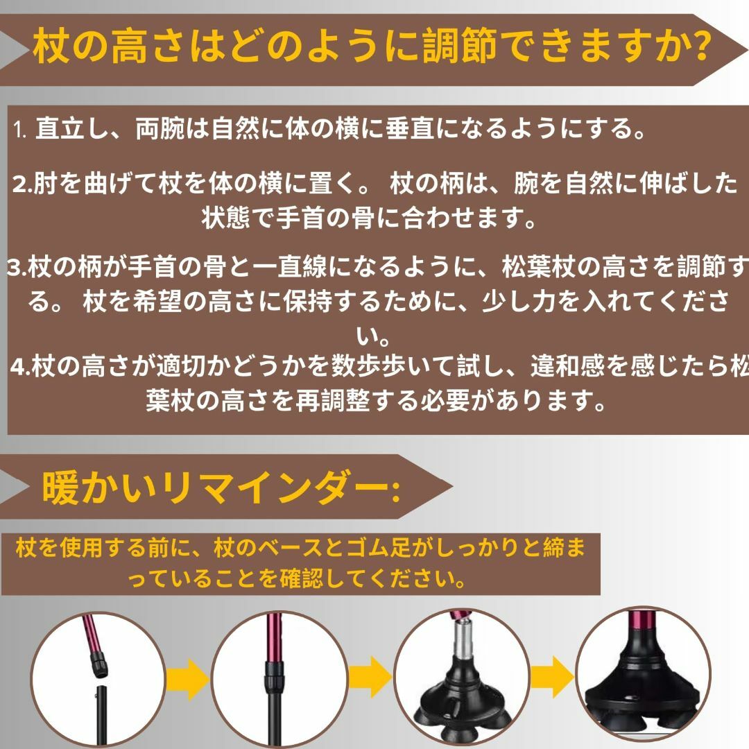 【色:グレー】BeGrit 伸縮ステッキ 自立式 4点杖 軽量 多機能ステッキつ コスメ/美容のコスメ/美容 その他(その他)の商品写真