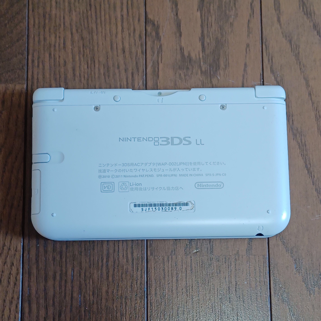 ニンテンドー3DS(ニンテンドー3DS)のニンテンドー3DS LL ホワイト 中古 エンタメ/ホビーのゲームソフト/ゲーム機本体(携帯用ゲーム機本体)の商品写真