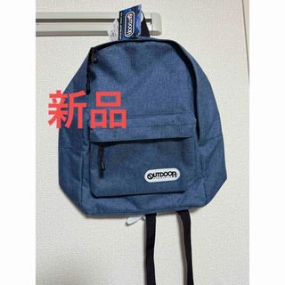 アウトドア(OUTDOOR)の【新品】outdoor アウトドア　リュック(バッグパック/リュック)