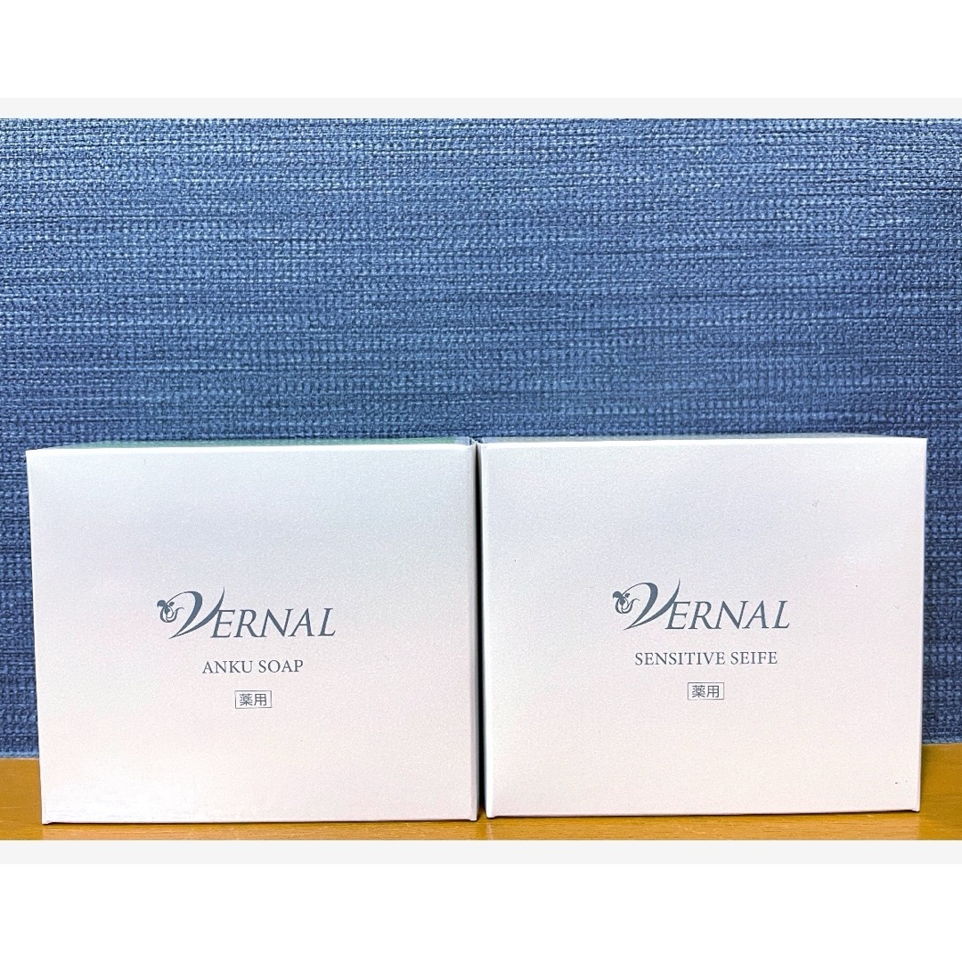 VERNAL(ヴァーナル)の【リニューアル】ヴァーナル　アンクソープ（90g）　センシティブザイフ（90g） コスメ/美容のスキンケア/基礎化粧品(洗顔料)の商品写真