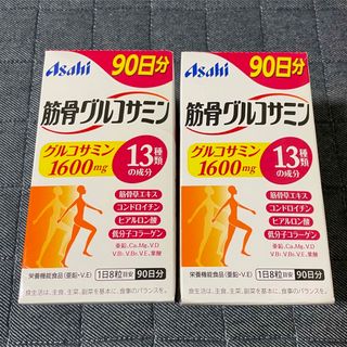 アサヒ(アサヒ)の【新品未開封品】Asahi アサヒ 筋骨グルコサミン 720粒×2個(その他)