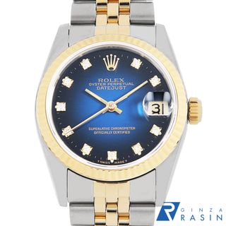 ロレックス(ROLEX)のロレックス デイトジャスト 10Pダイヤ 68273G ブルー ブルーグラデーション L番 ボーイズ(ユニセックス) 中古 腕時計(腕時計(アナログ))