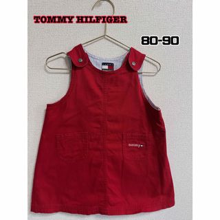 トミーヒルフィガー(TOMMY HILFIGER)の【TOMMY HILFIGER】ジャンパースカート♡80-90(ワンピース)