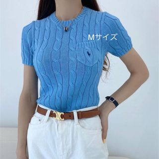 ポロラルフローレン(POLO RALPH LAUREN)のポロ　ラルフローレン　サマーニット半袖　ケーブルニット(Tシャツ(半袖/袖なし))