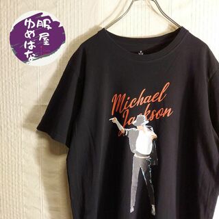 マイケルジャクソン　tシャツ　XL　黒　ブラック　大きいサイズ　古着(Tシャツ/カットソー(半袖/袖なし))