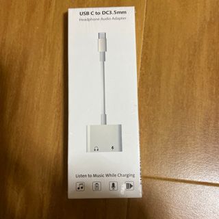 新品 USB TYPEC DC 3.5mm 変換 アダプタ ケーブル(その他)