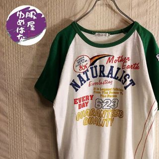 レトロ　y2k　ラグラン　Tシャツ　刺繍　バックプリント　L　グリーン　古着(Tシャツ/カットソー(半袖/袖なし))