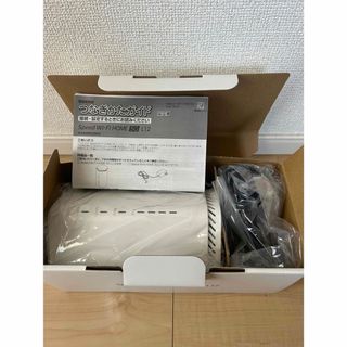 NEC - Speed Wi-Fi HOME 5G L12