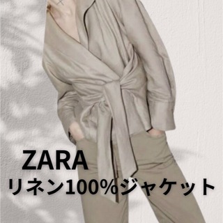 ザラ(ZARA)の【美品】ZARA ザラ　リネンジャケット/羽織り(ノーカラージャケット)