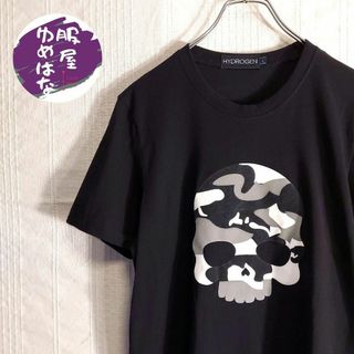 ハイドロゲン(HYDROGEN)のHYDROGEN　tシャツ　スカル　ブラック　黒　L　古着(Tシャツ/カットソー(半袖/袖なし))