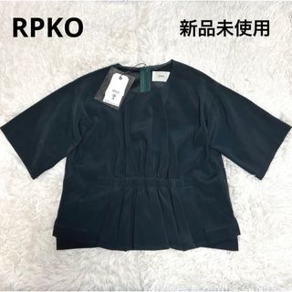 ルプコ(RPKO)の【新品未使用】RPKO ルプコ ブラウス M モスグリーン(シャツ/ブラウス(長袖/七分))