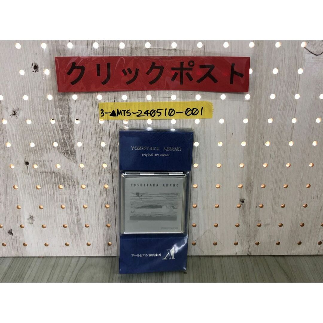 3-▲未使用 天野喜孝 非売品 オリジナル アートミラー ストリーム アールビバン YOSHITAKA AMANO original art mirror 手鏡 コンパクト コスメ/美容のコスメ/美容 その他(その他)の商品写真