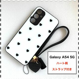 GalaxyA54 5G ケース ハート 白 かわいい ギャラクシー A54(Androidケース)