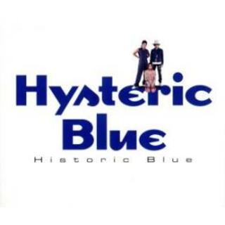 【中古】CD▼Historic Blue レンタル落ち