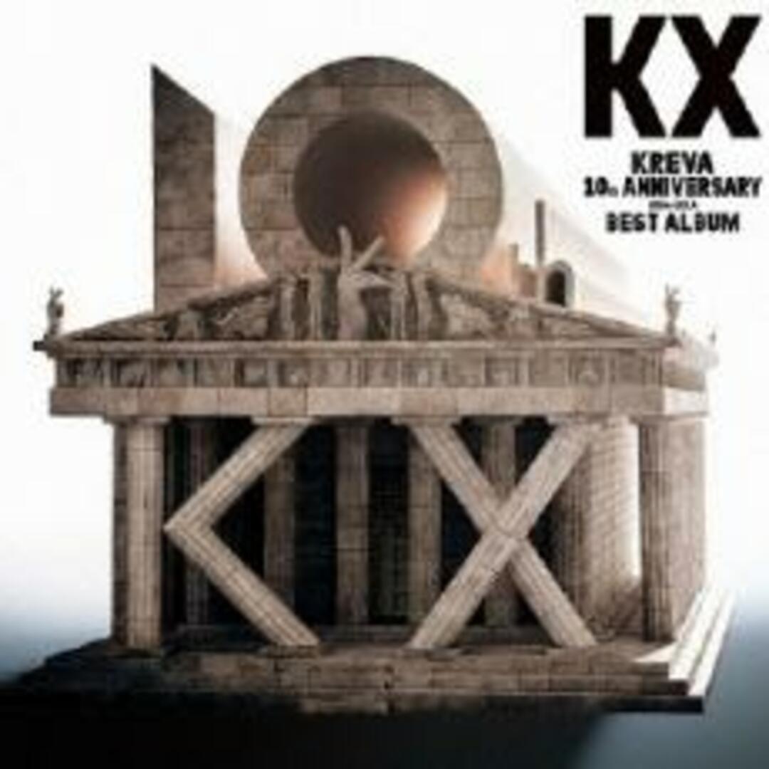 【中古】CD▼KX KREVA 10th ANNIVERSARY 2004-2014 BEST ALBUM 通常盤 2CD レンタル落ち エンタメ/ホビーのCD(ヒップホップ/ラップ)の商品写真