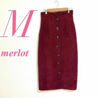 メルロー(merlot)のメルロー　タイトスカート　M　レッド　フロントボタン　きれいめ　ポリ　ナイロン(ロングスカート)