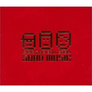 【中古】CD▼GOOD MUSIC レンタル落ち(ヒップホップ/ラップ)