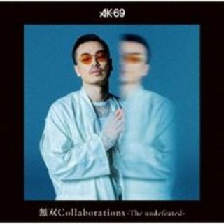 【中古】CD▼無双Collaborations The undefeated レンタル落ち(ヒップホップ/ラップ)