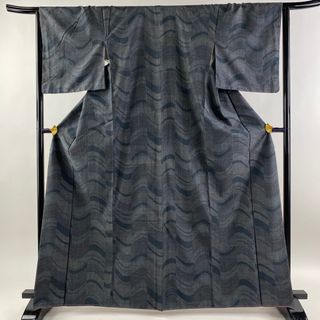 紬 身丈165.5cm 裄丈65.5cm 正絹 美品 秀品 【中古】(着物)